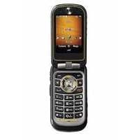 Motorola i680 Nextel